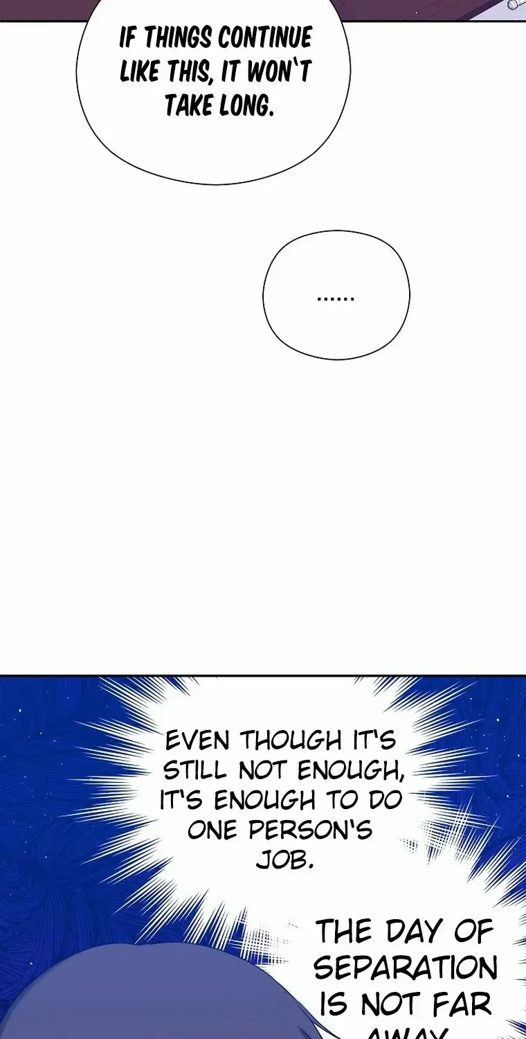 My Pet Miad Chapter 9 page 13 - 