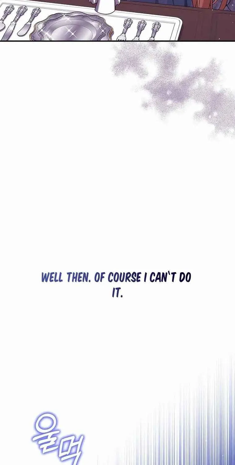 My Pet Miad Chapter 9 page 5 - 