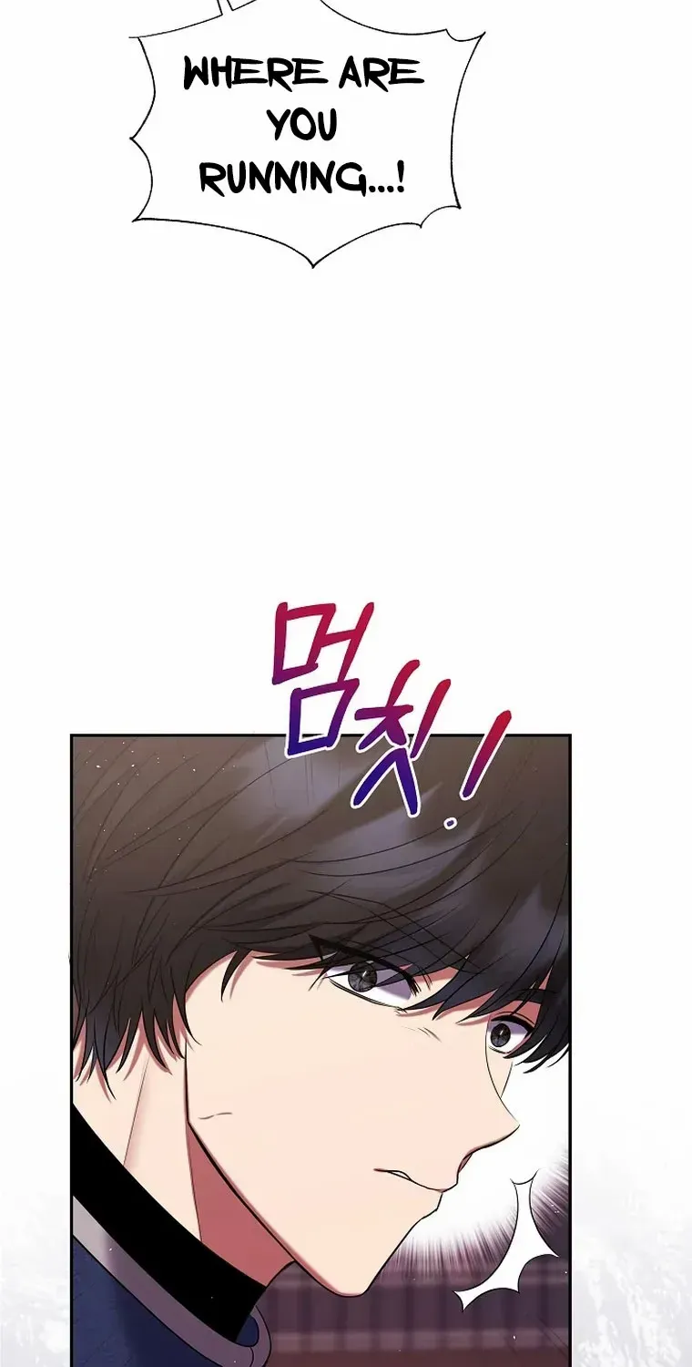 My Pet Miad Chapter 9 page 44 - 
