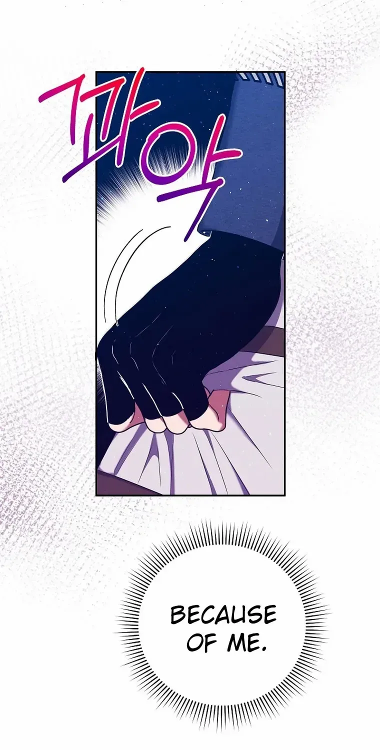 My Pet Miad Chapter 9 page 62 - 
