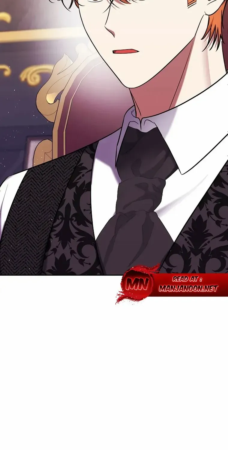 My Pet Miad Chapter 9 page 95 - 