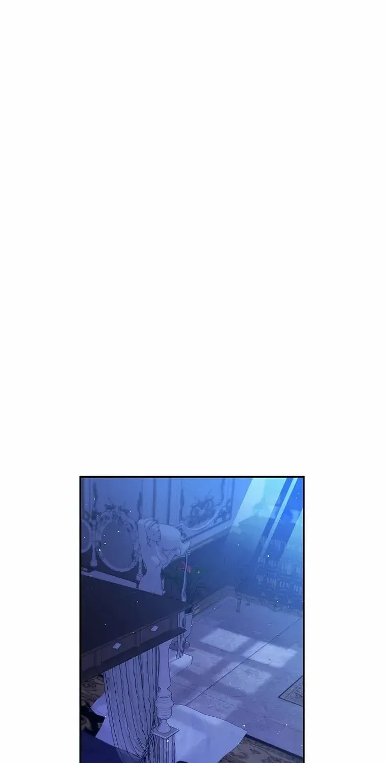 My Pet Miad Chapter 9 page 96 - 