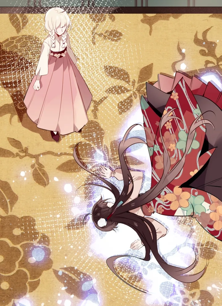 Read My Phoenix