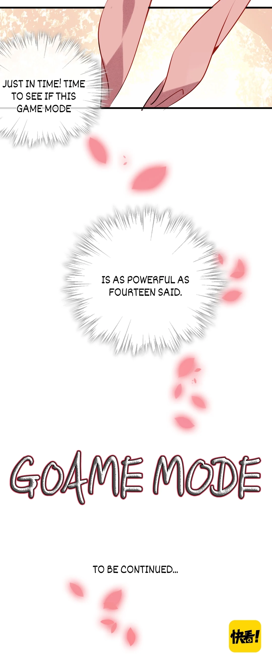 Read My Phoenix