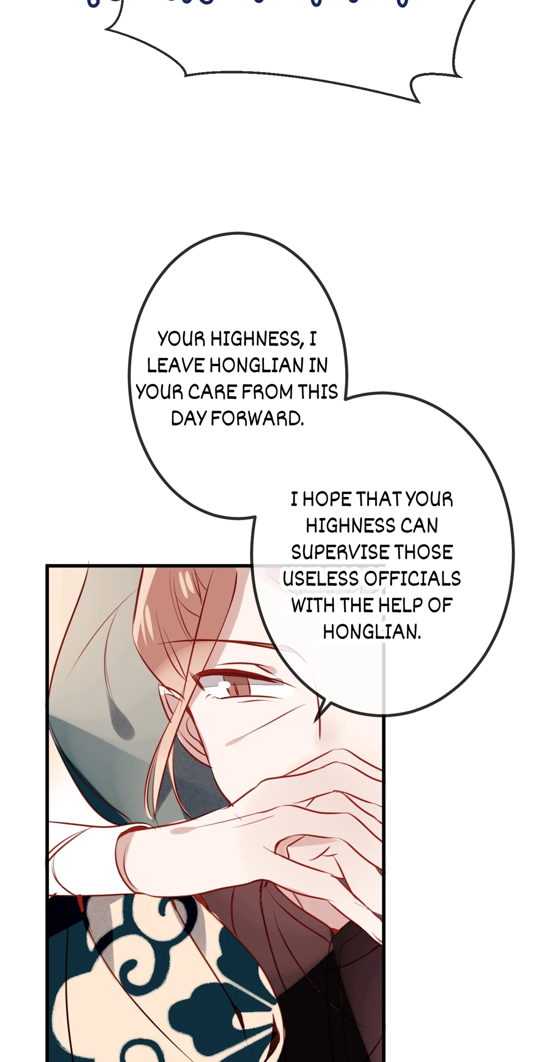 Read My Phoenix
