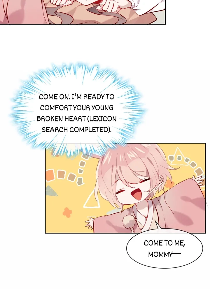Read My Phoenix