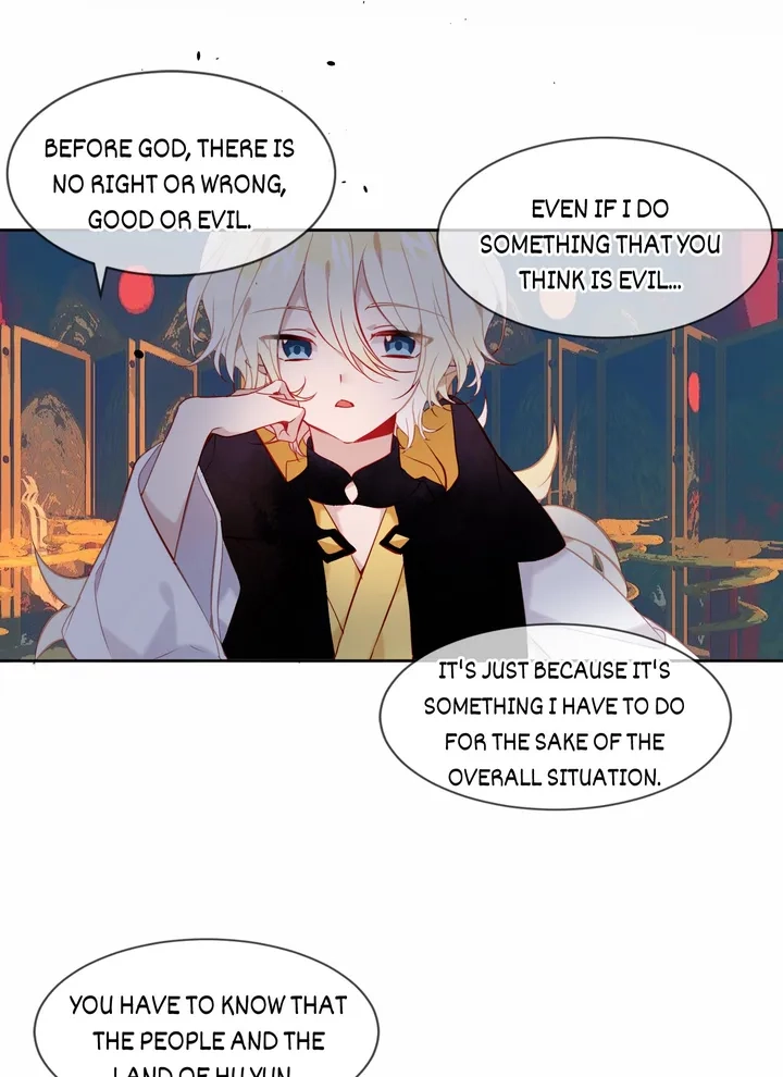 Read My Phoenix