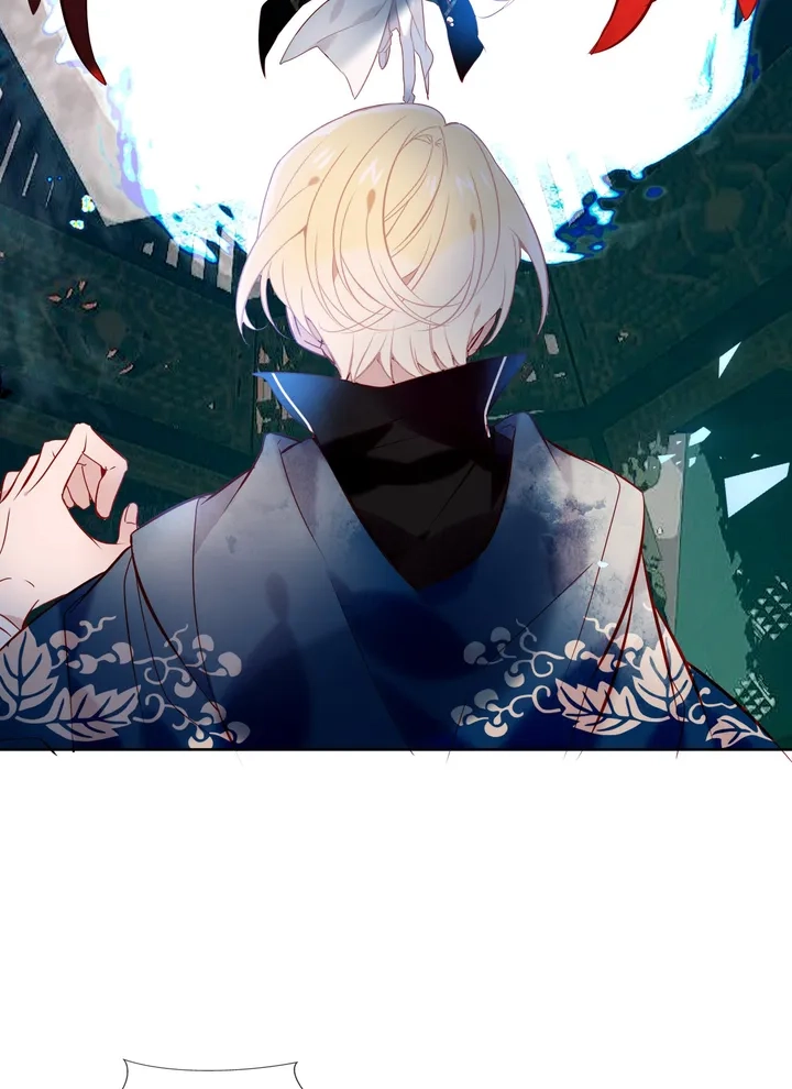 Read My Phoenix