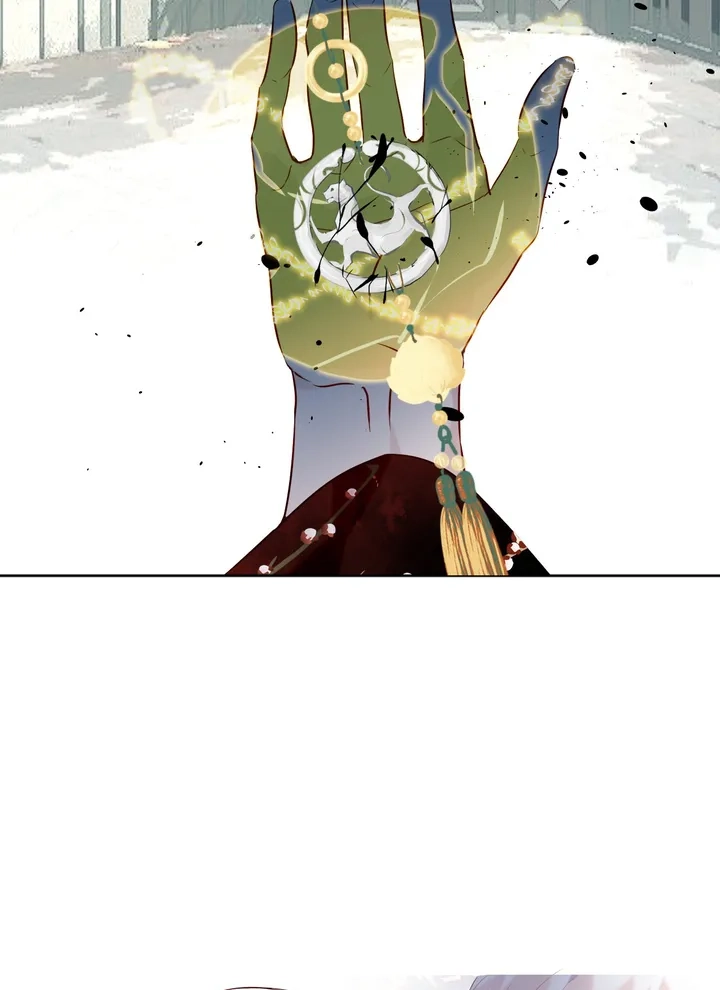 Read My Phoenix