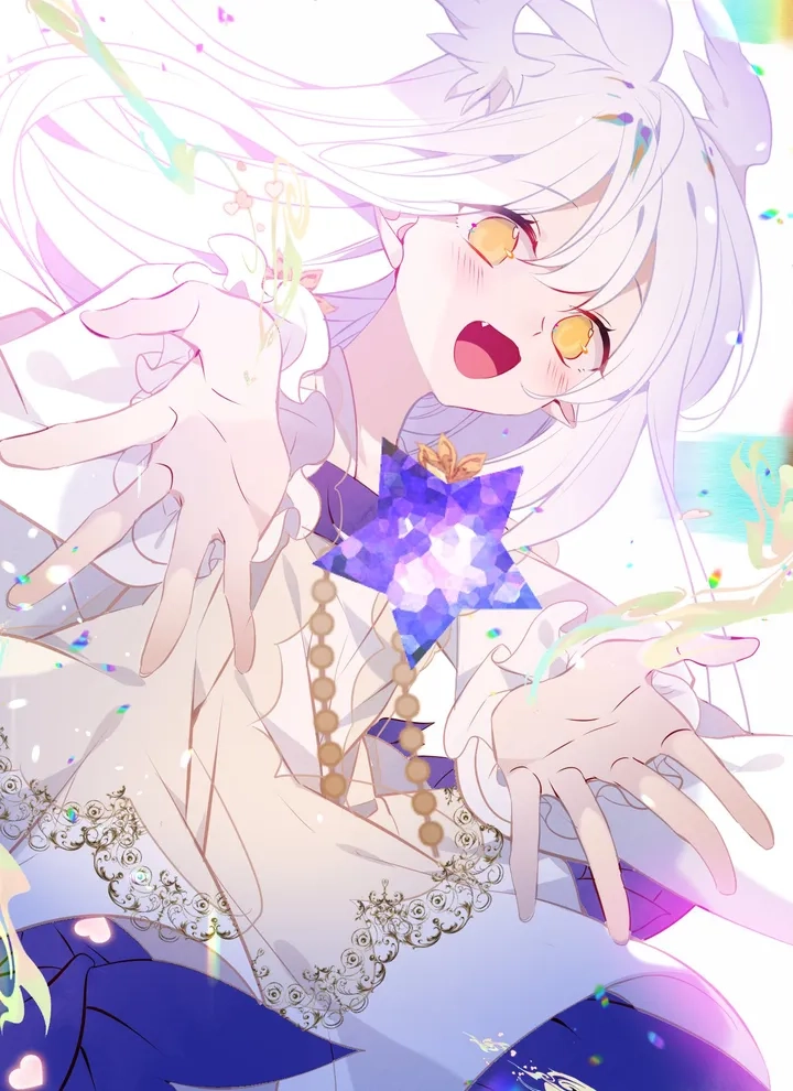 Read My Phoenix