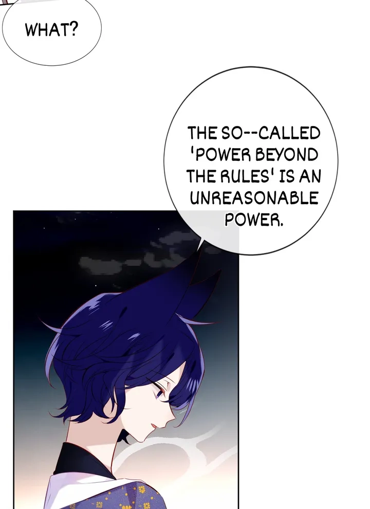 Read My Phoenix