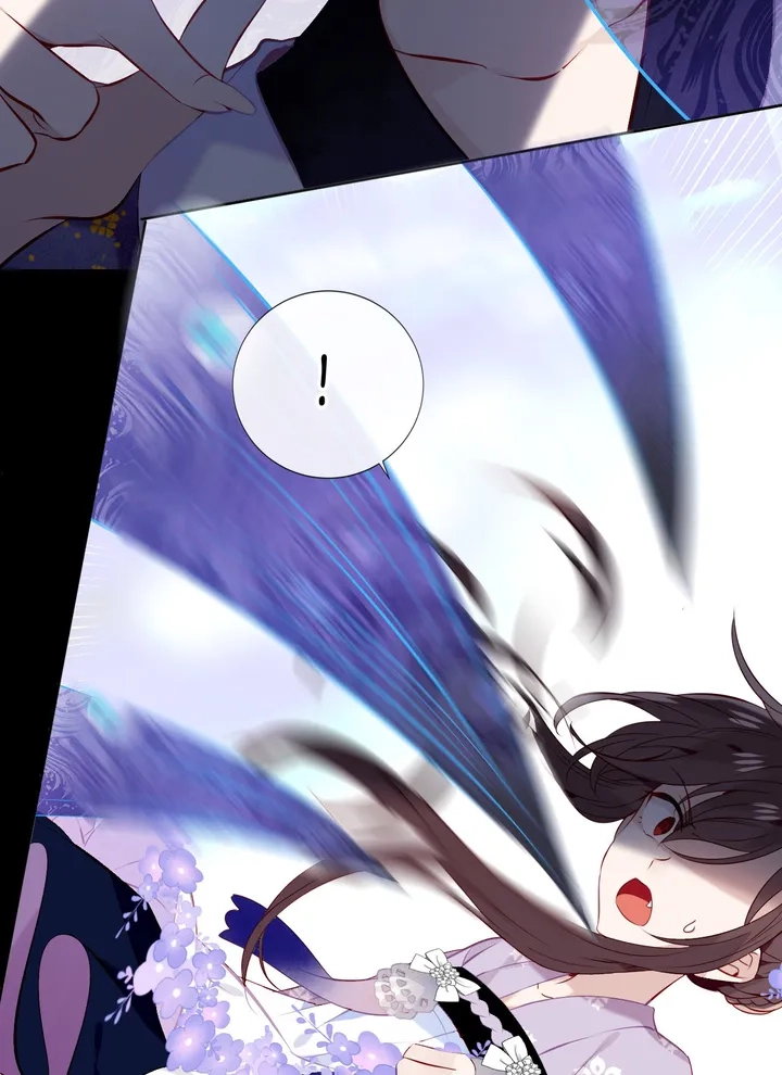 Read My Phoenix