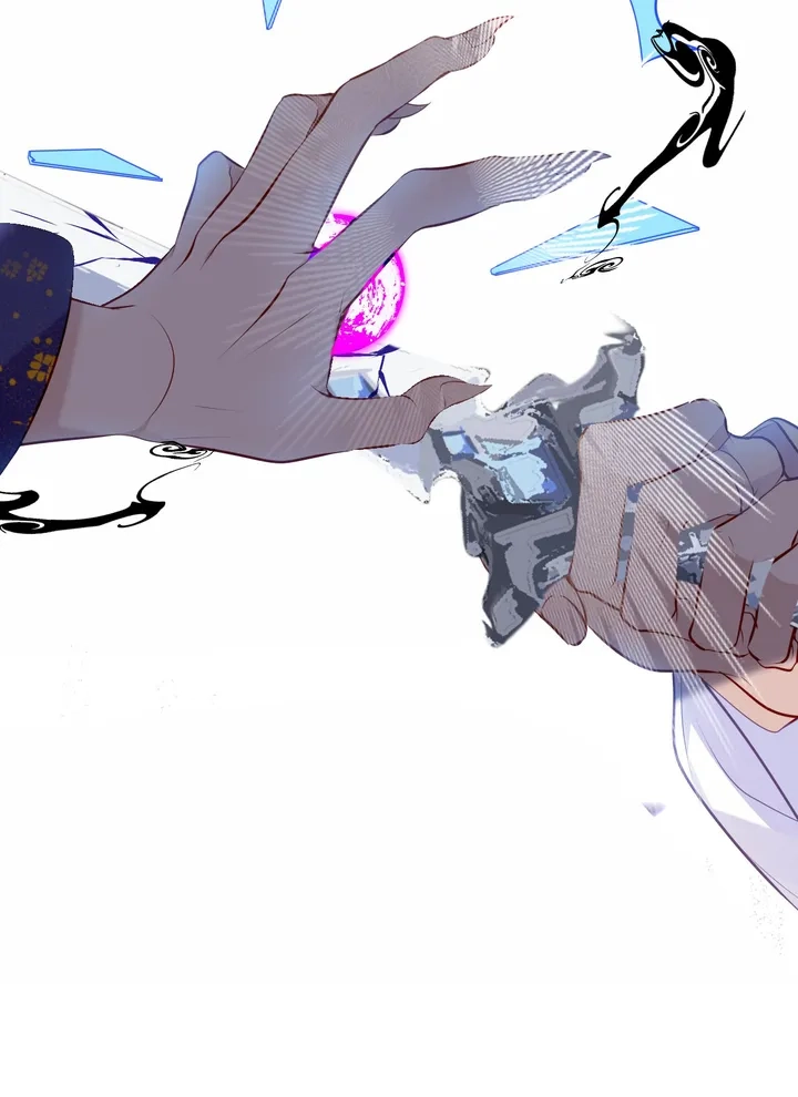 Read My Phoenix