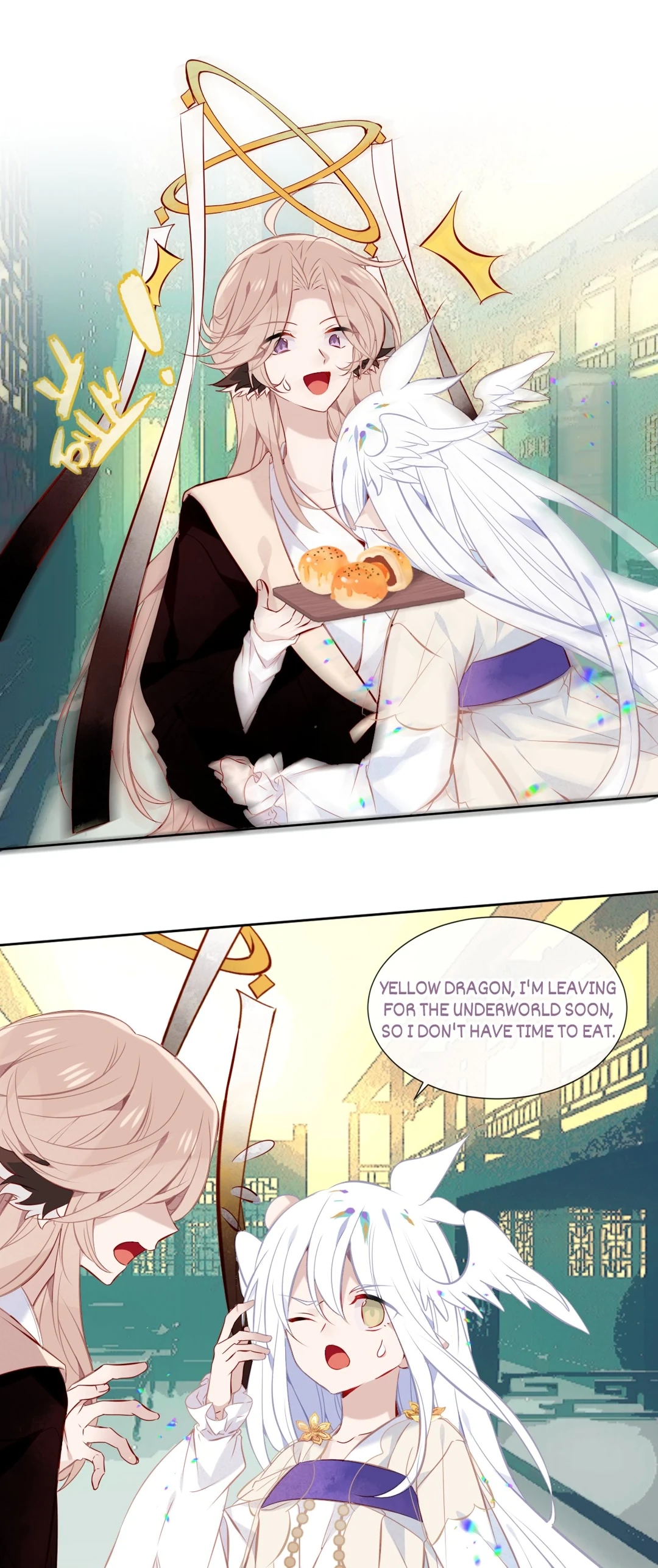 Read My Phoenix