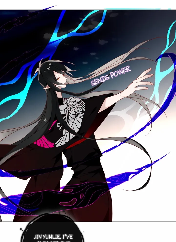 Read My Phoenix
