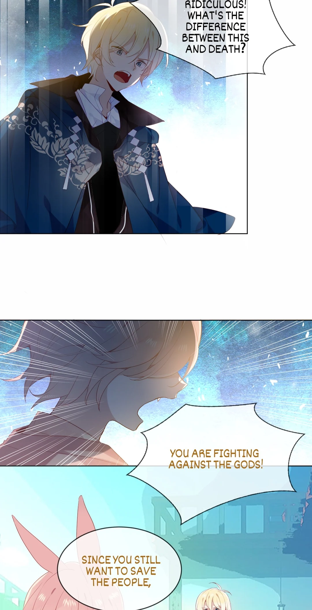Read My Phoenix