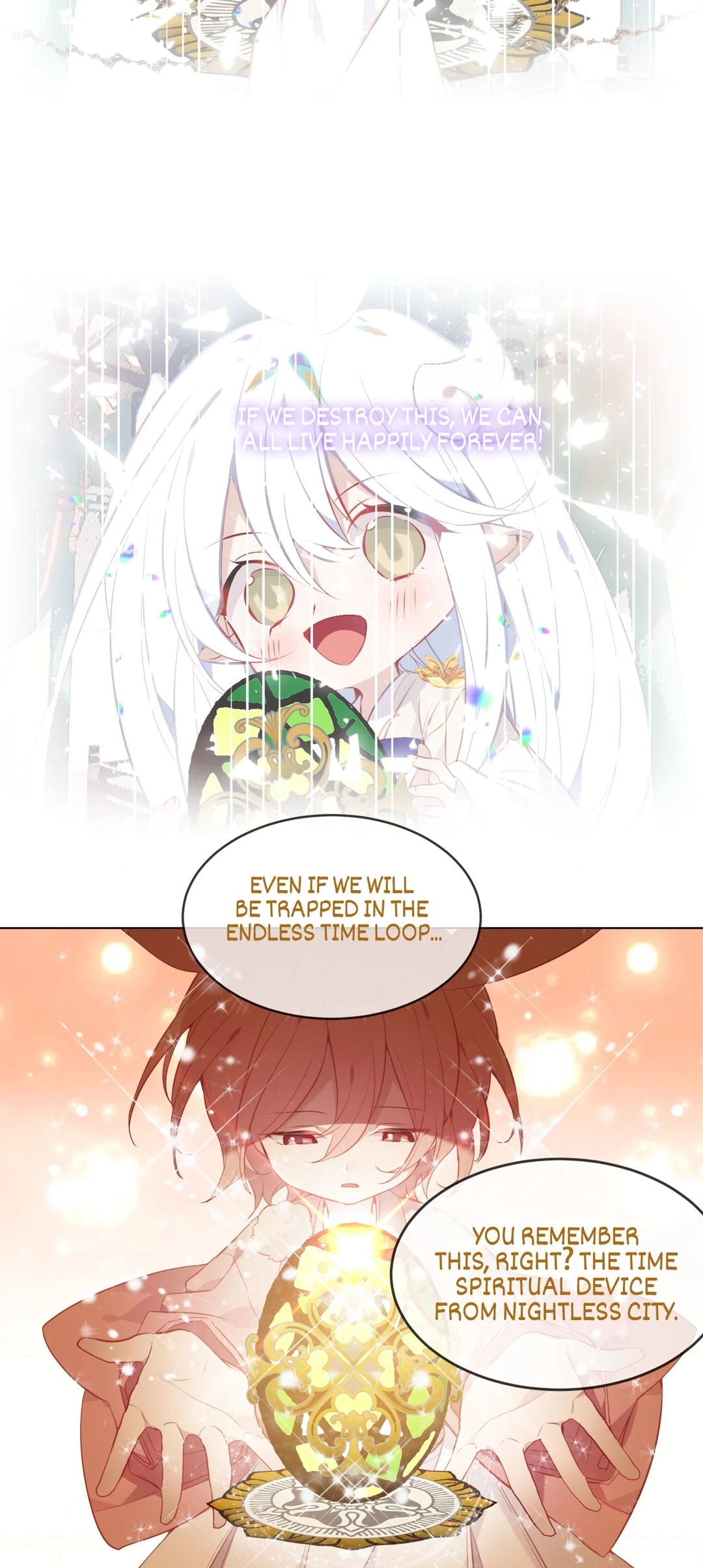 Read My Phoenix