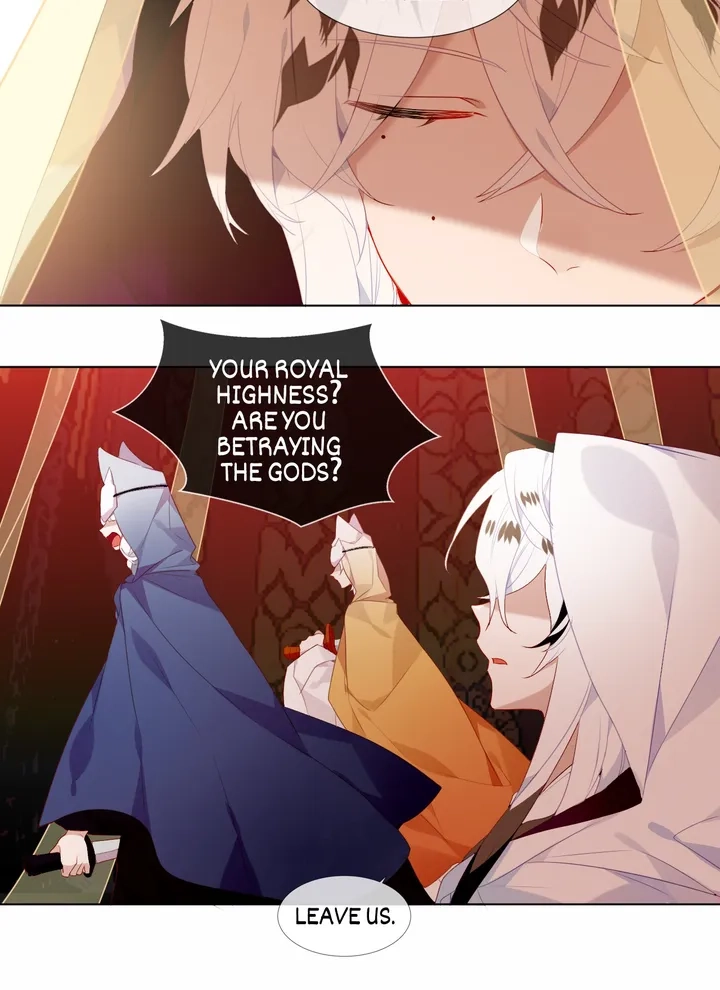 Read My Phoenix
