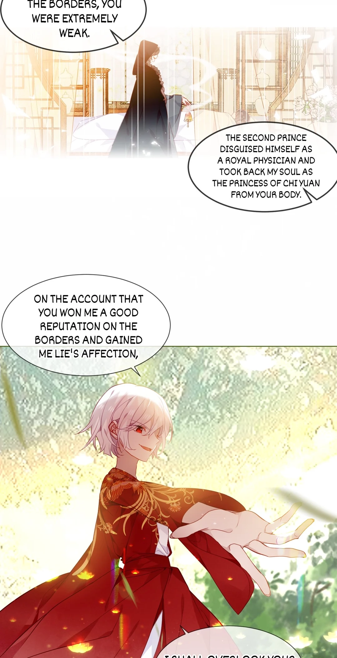 Read My Phoenix