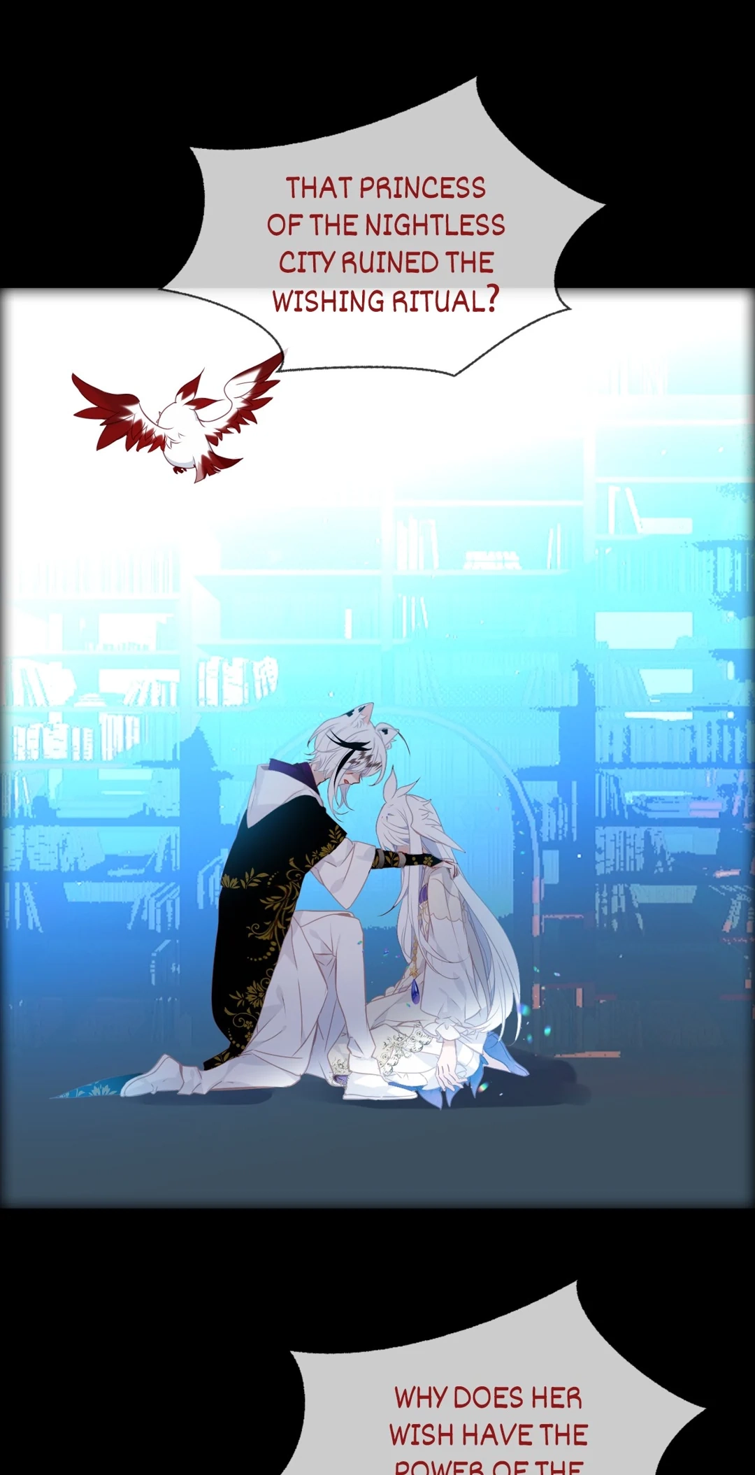 Read My Phoenix