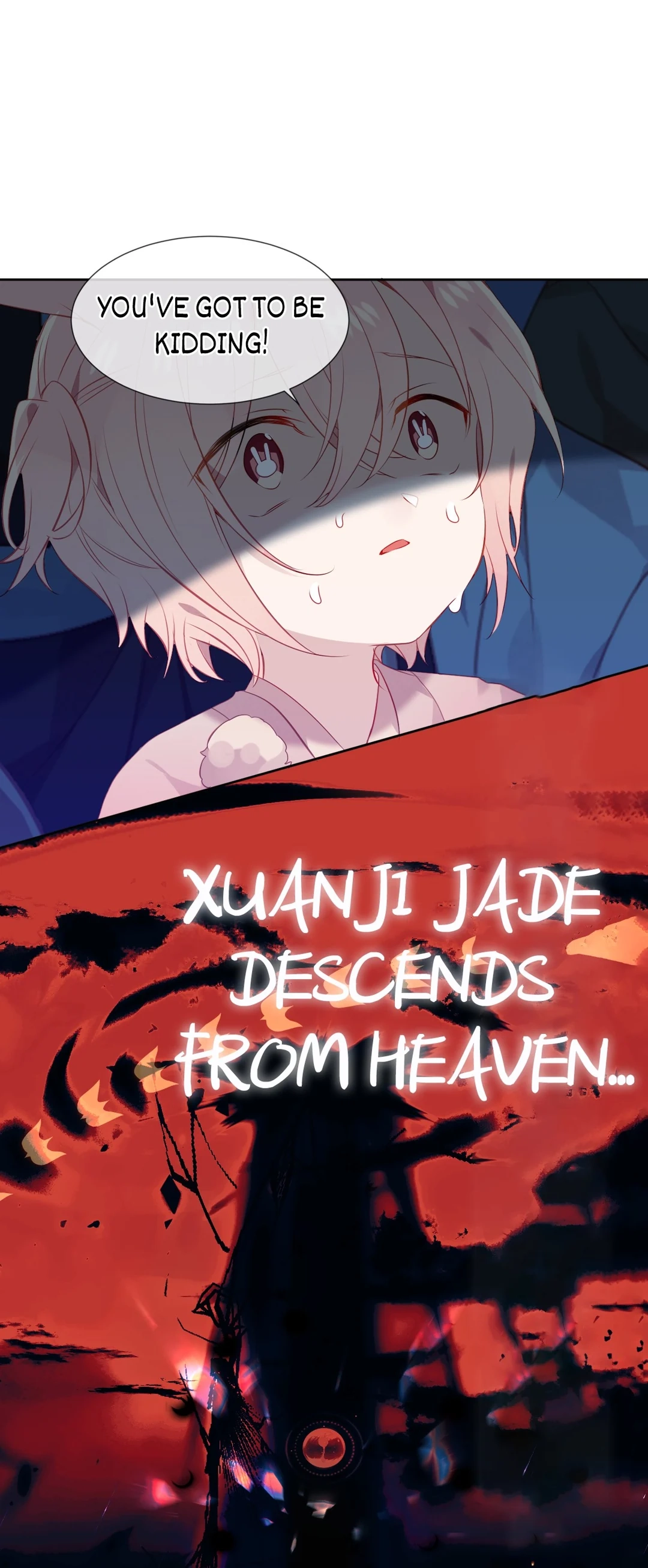 Read My Phoenix