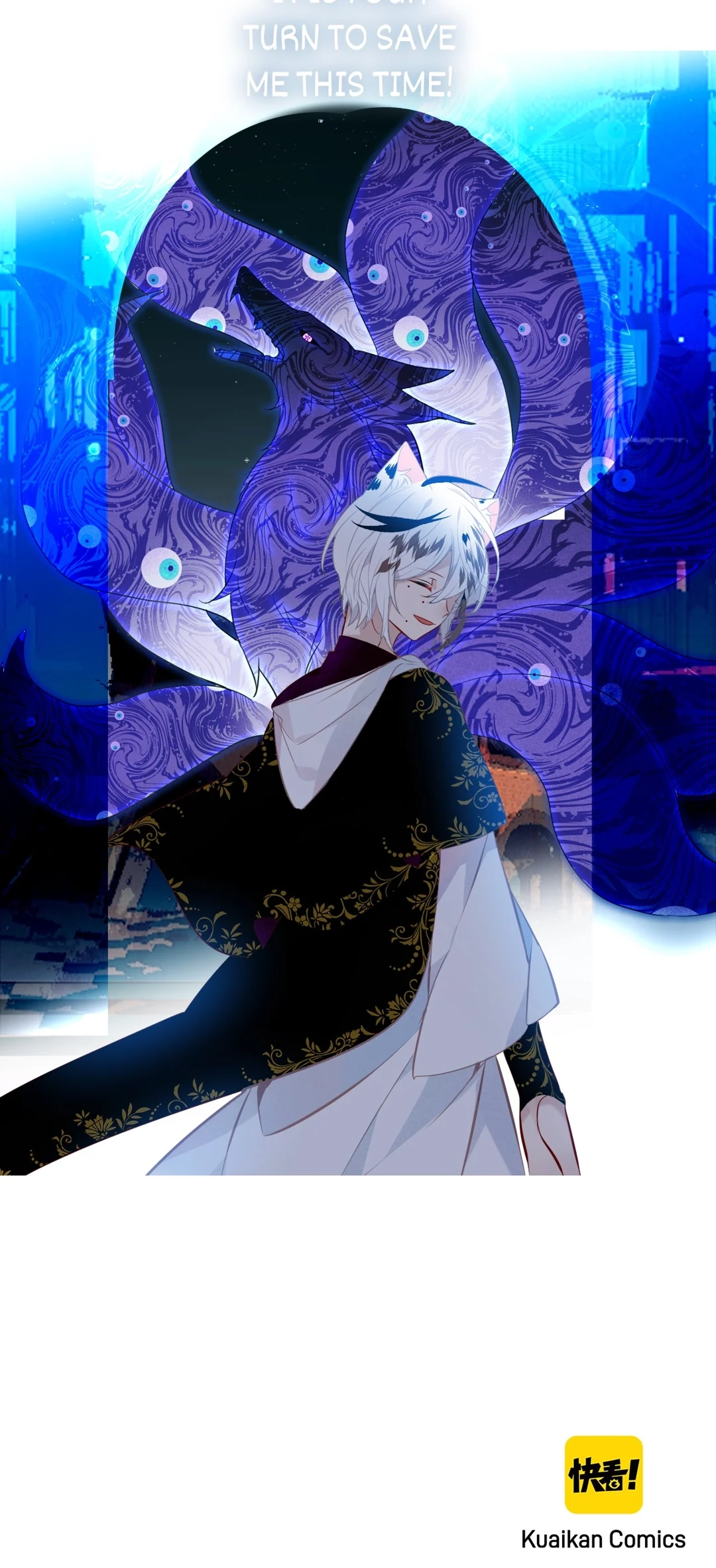Read My Phoenix