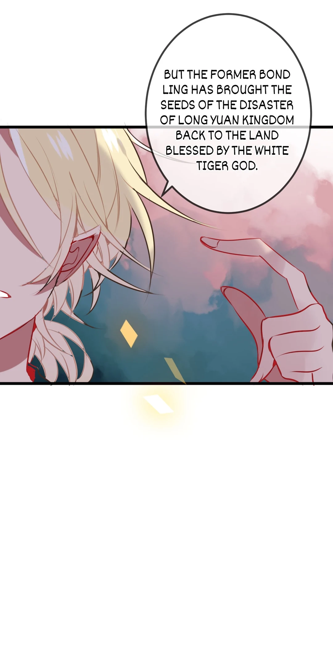 Read My Phoenix
