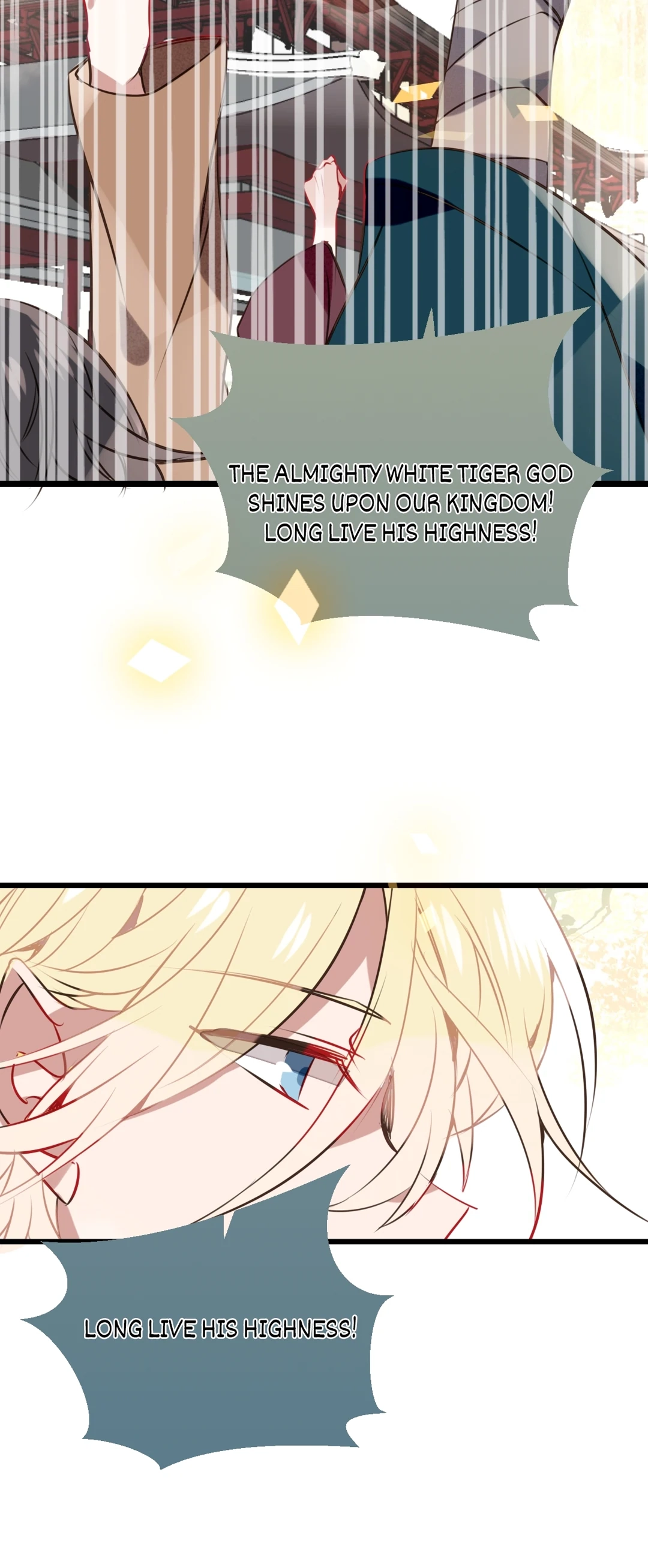 Read My Phoenix