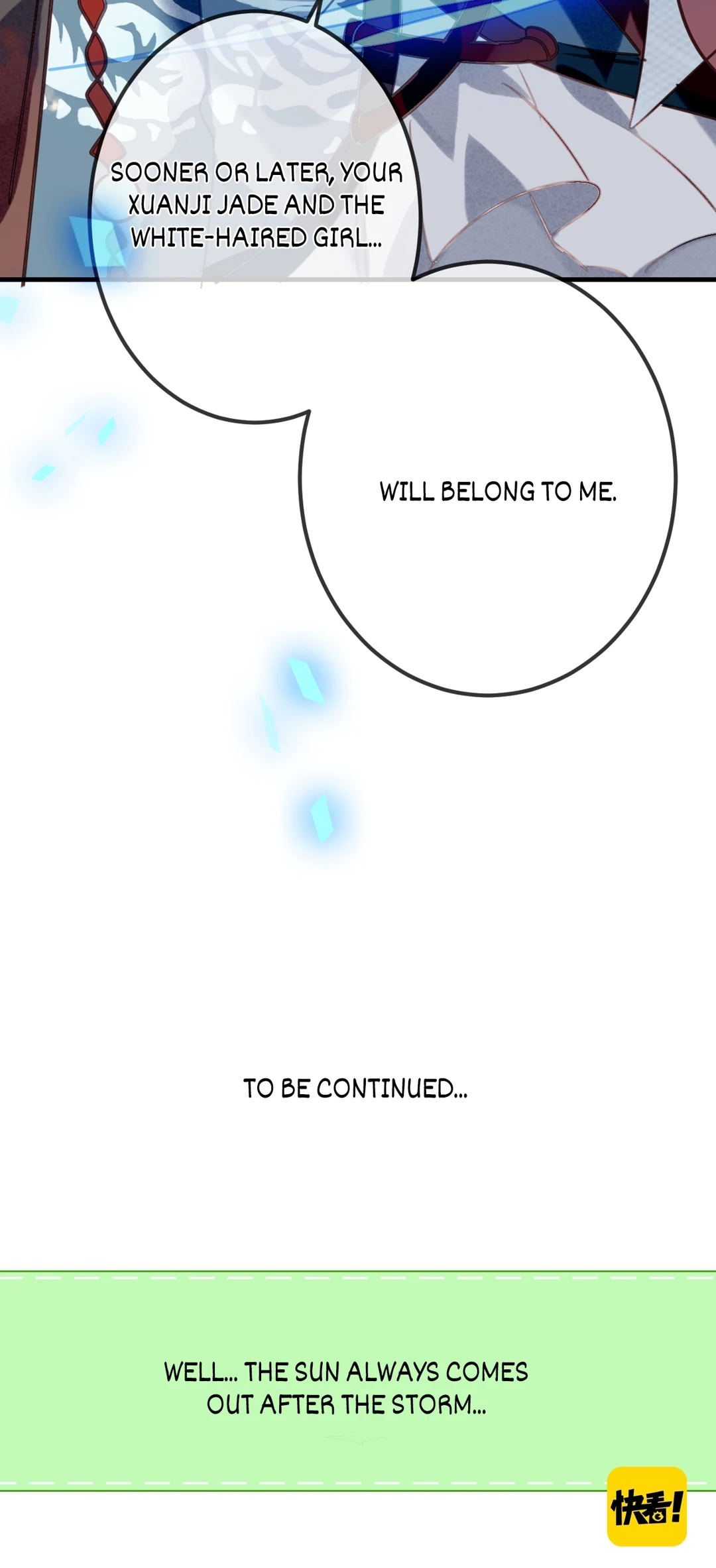 Read My Phoenix