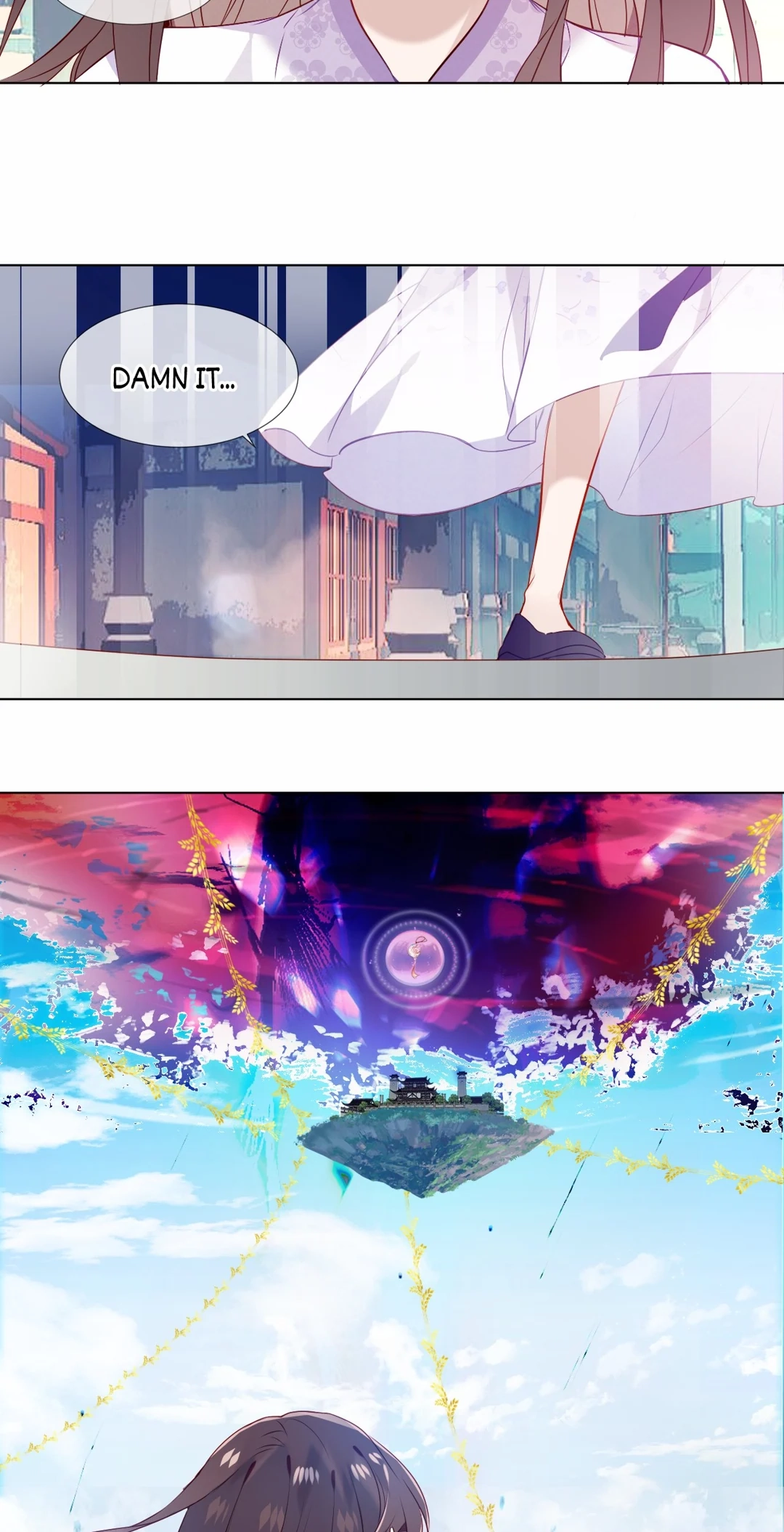 Read My Phoenix