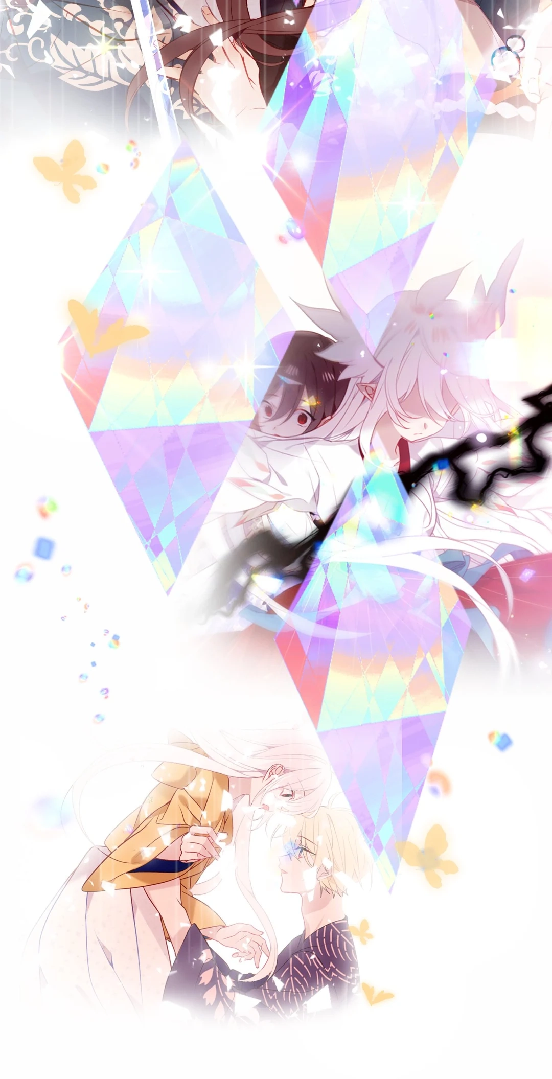 Read My Phoenix