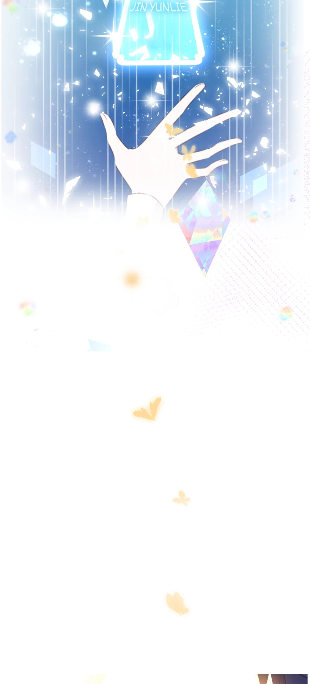 Read My Phoenix