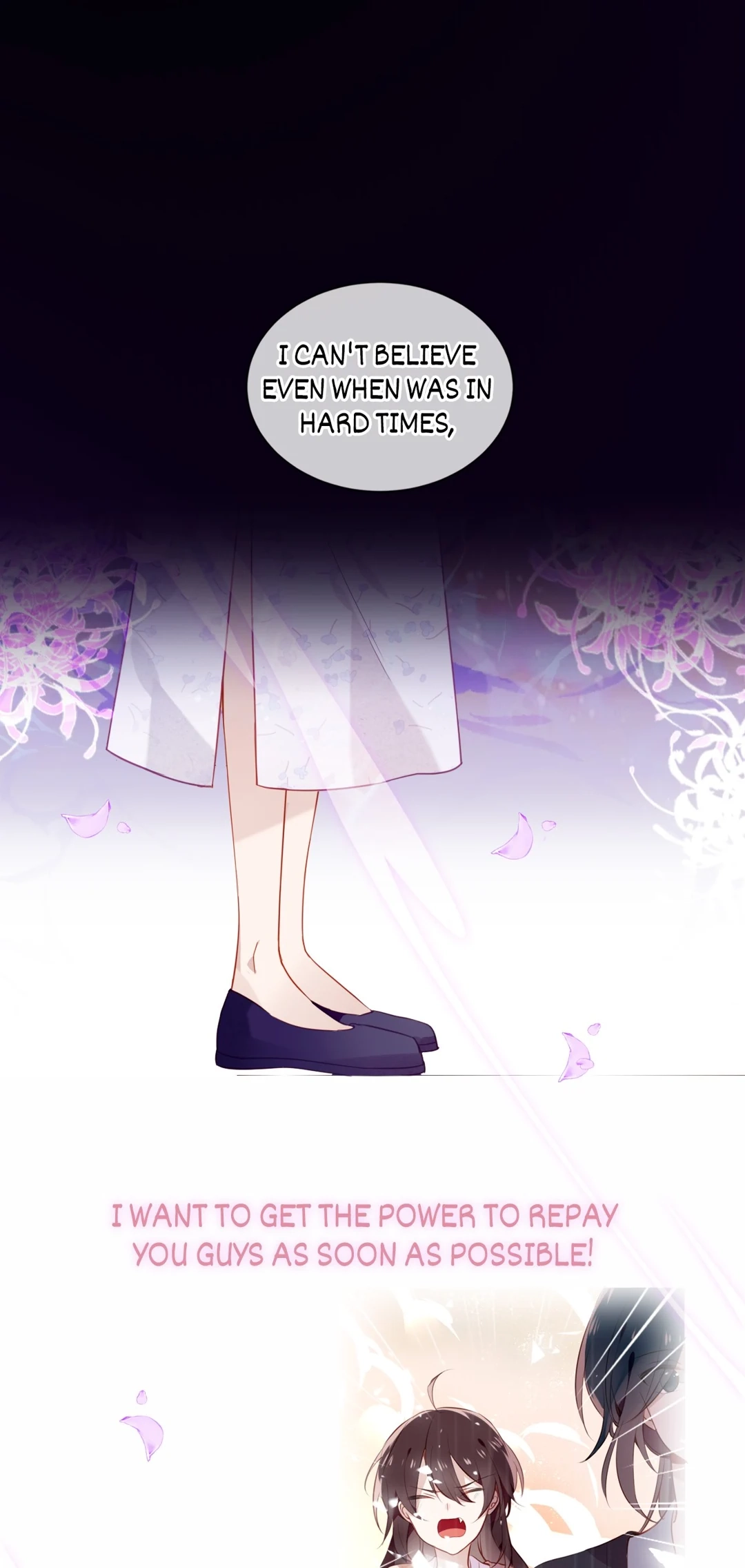 Read My Phoenix