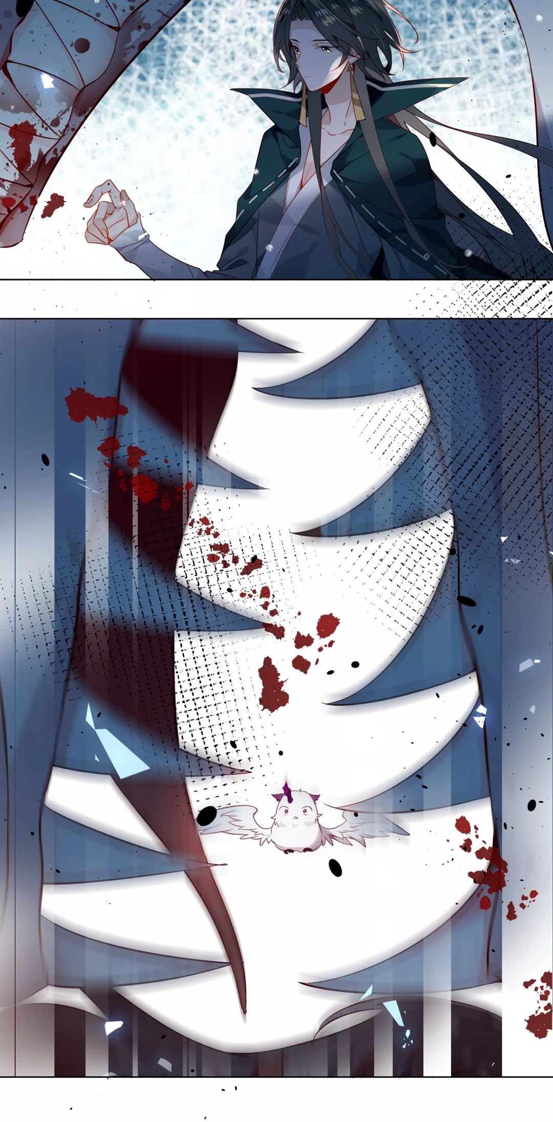 Read My Phoenix