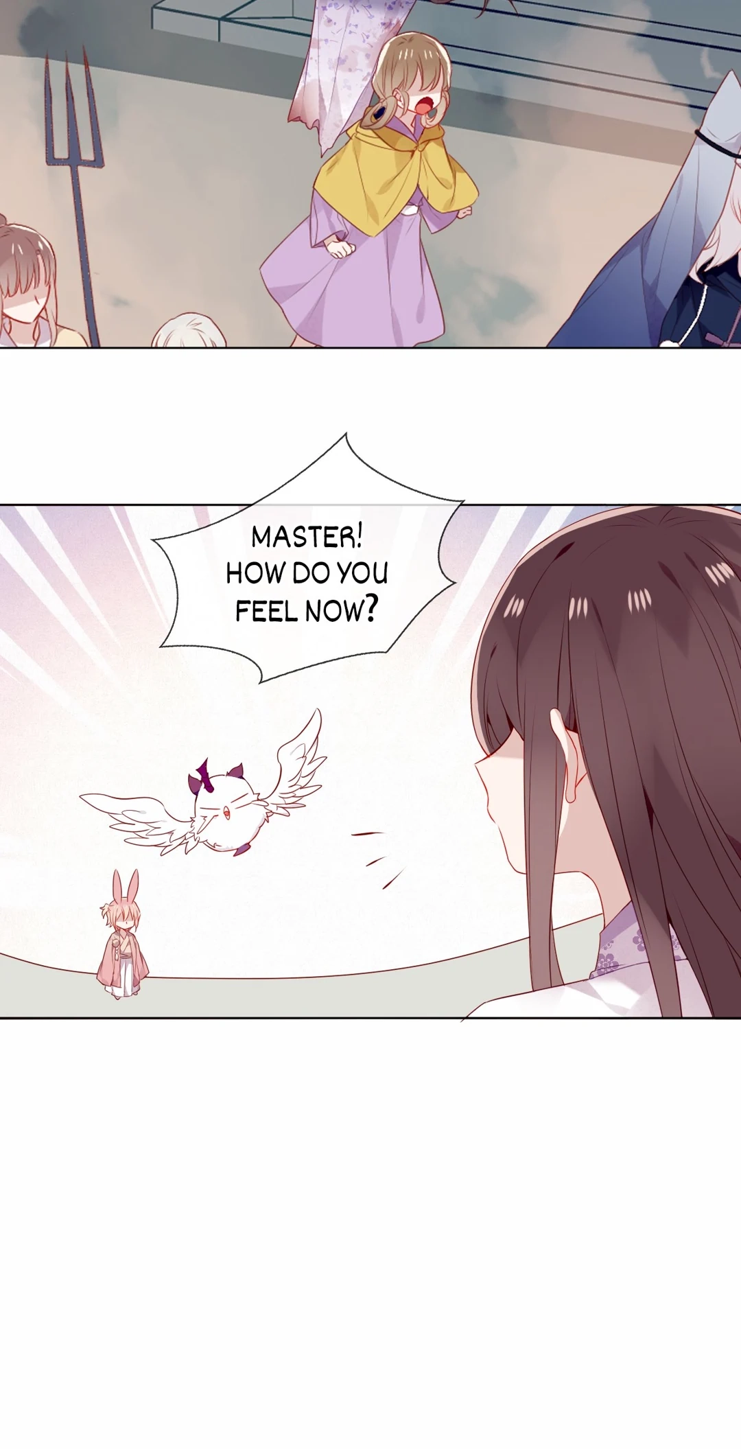 Read My Phoenix