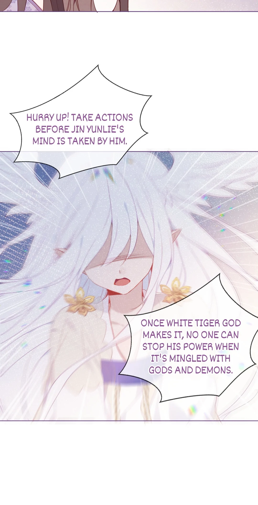 Read My Phoenix