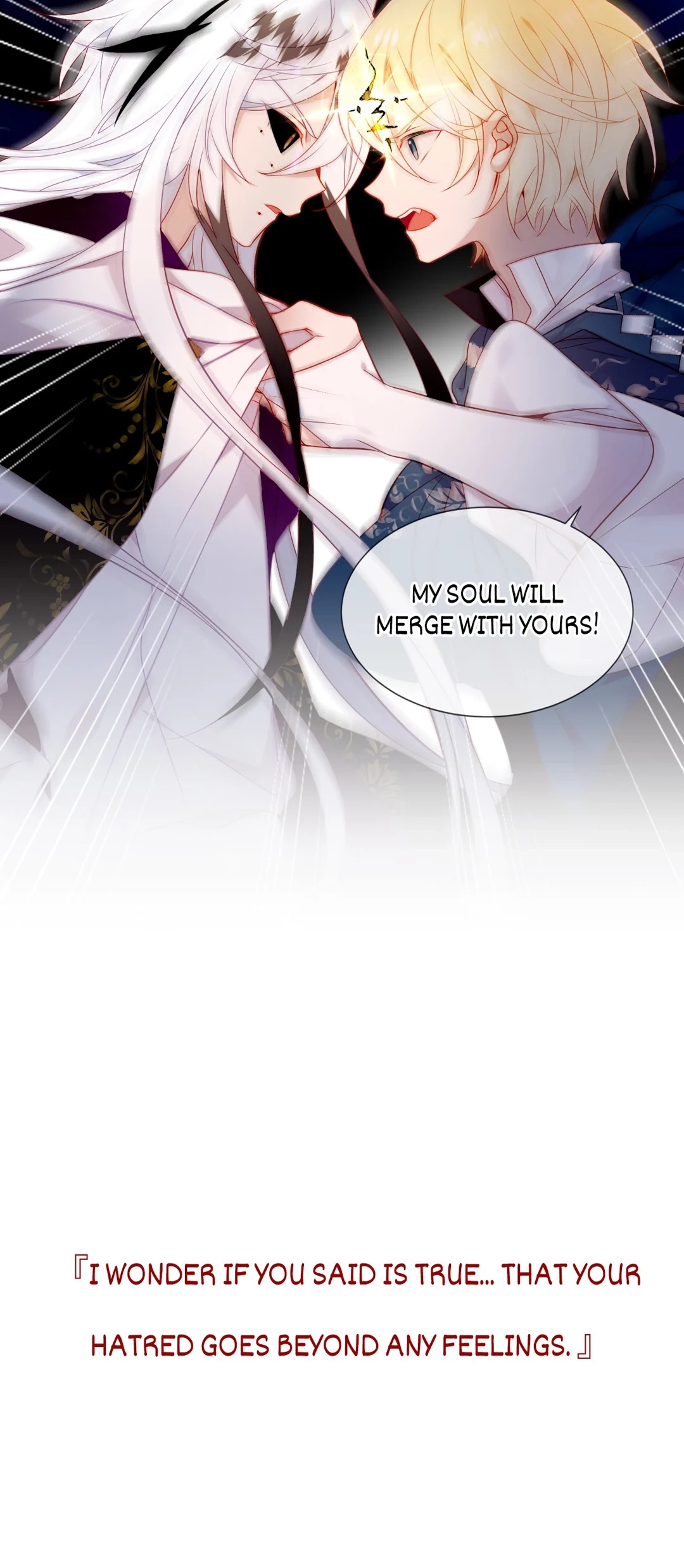 Read My Phoenix