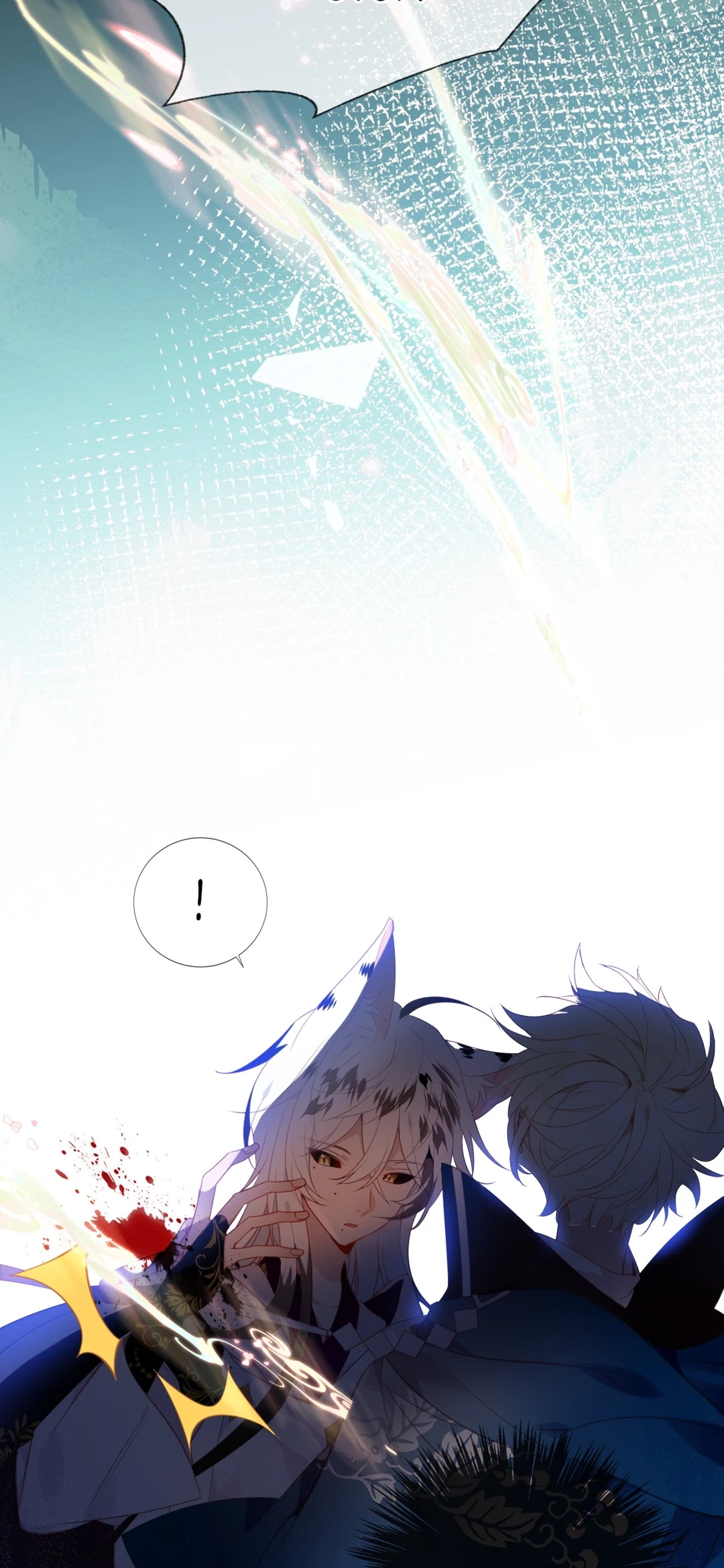 Read My Phoenix