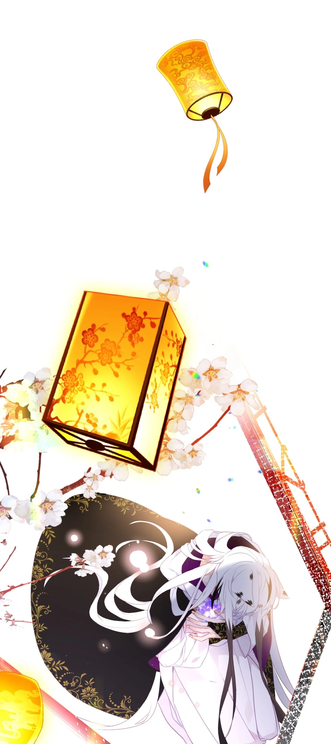 Read My Phoenix