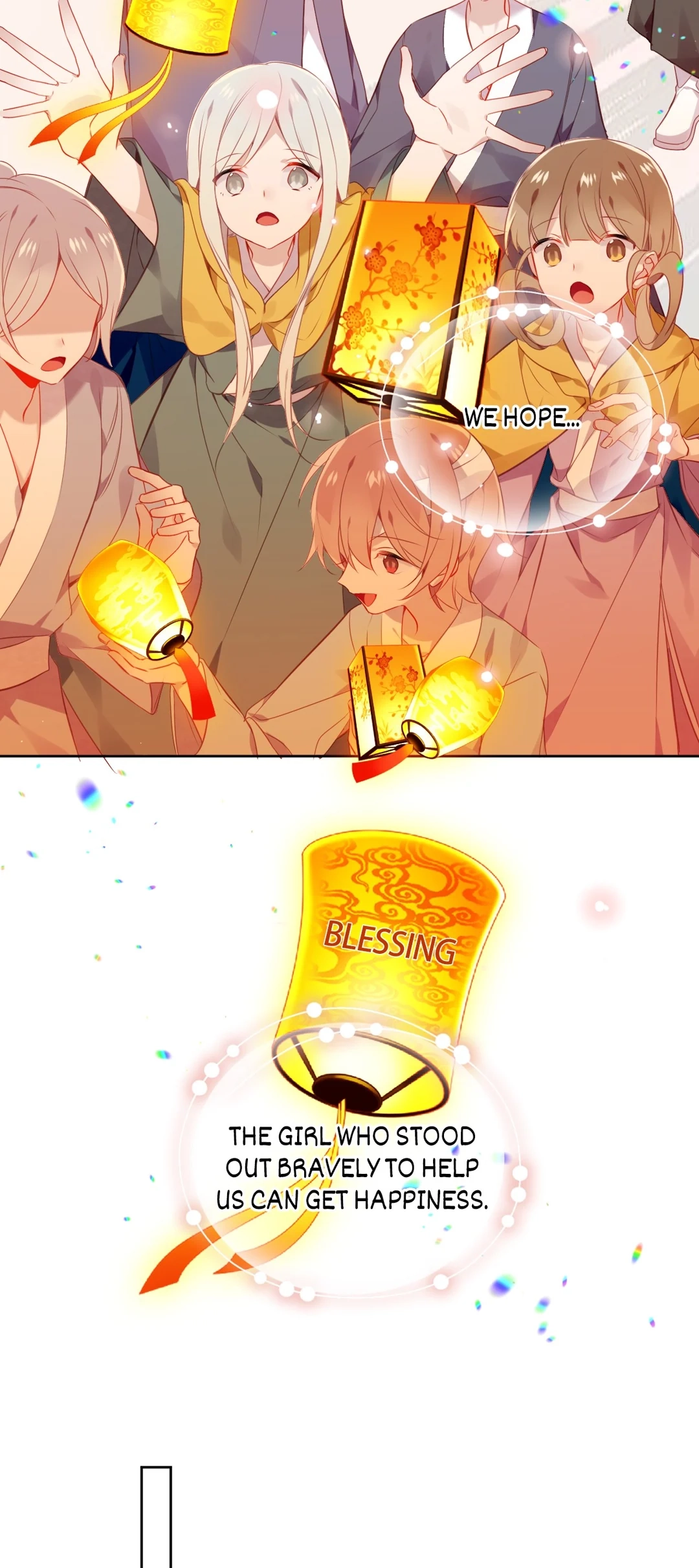 Read My Phoenix