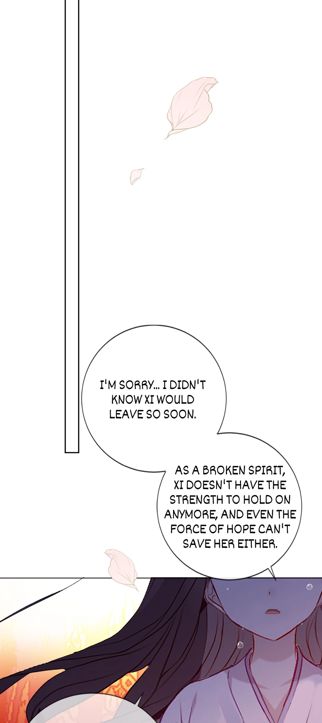 Read My Phoenix