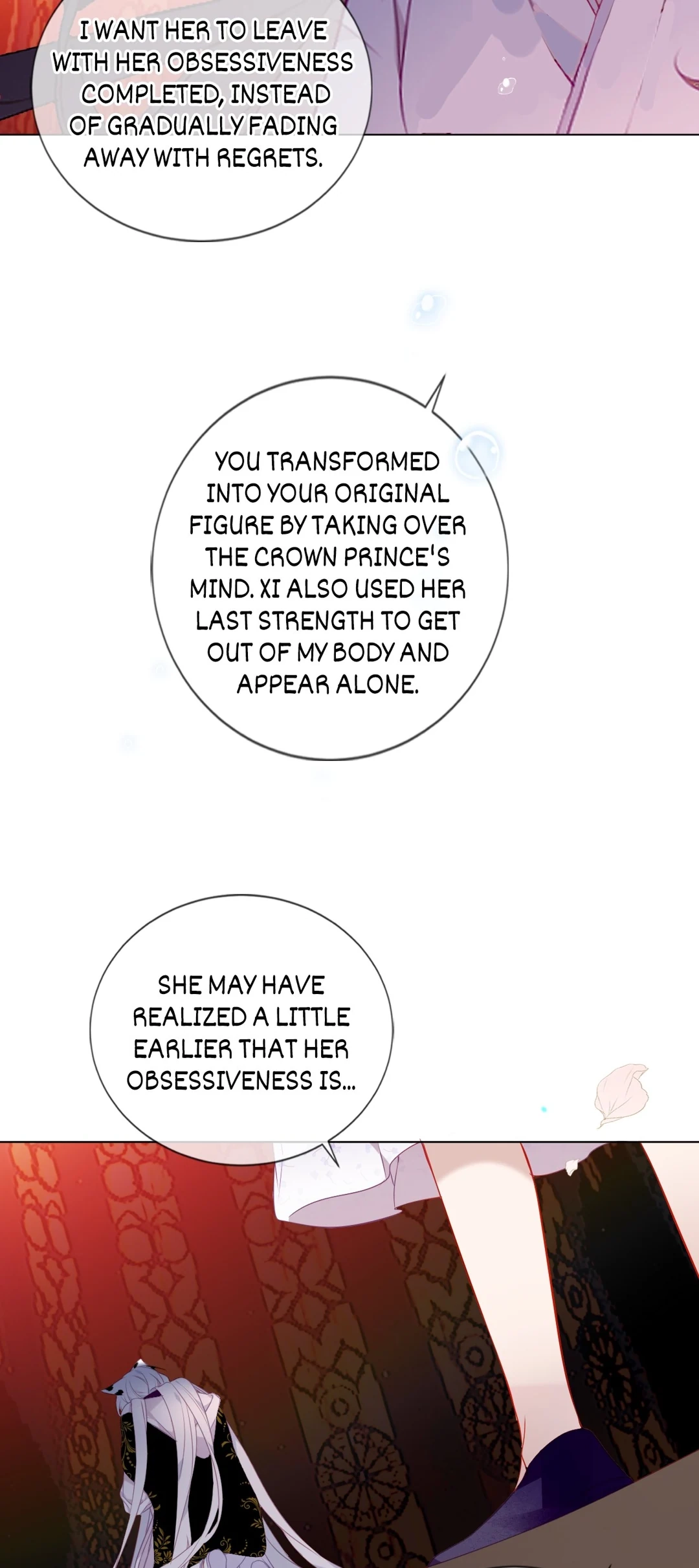 Read My Phoenix