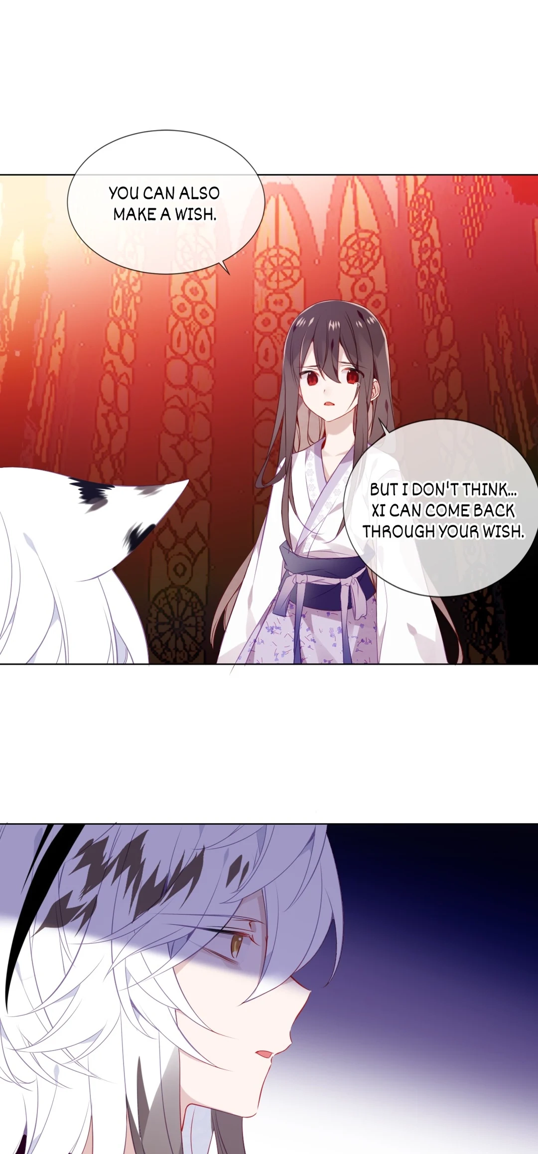 Read My Phoenix