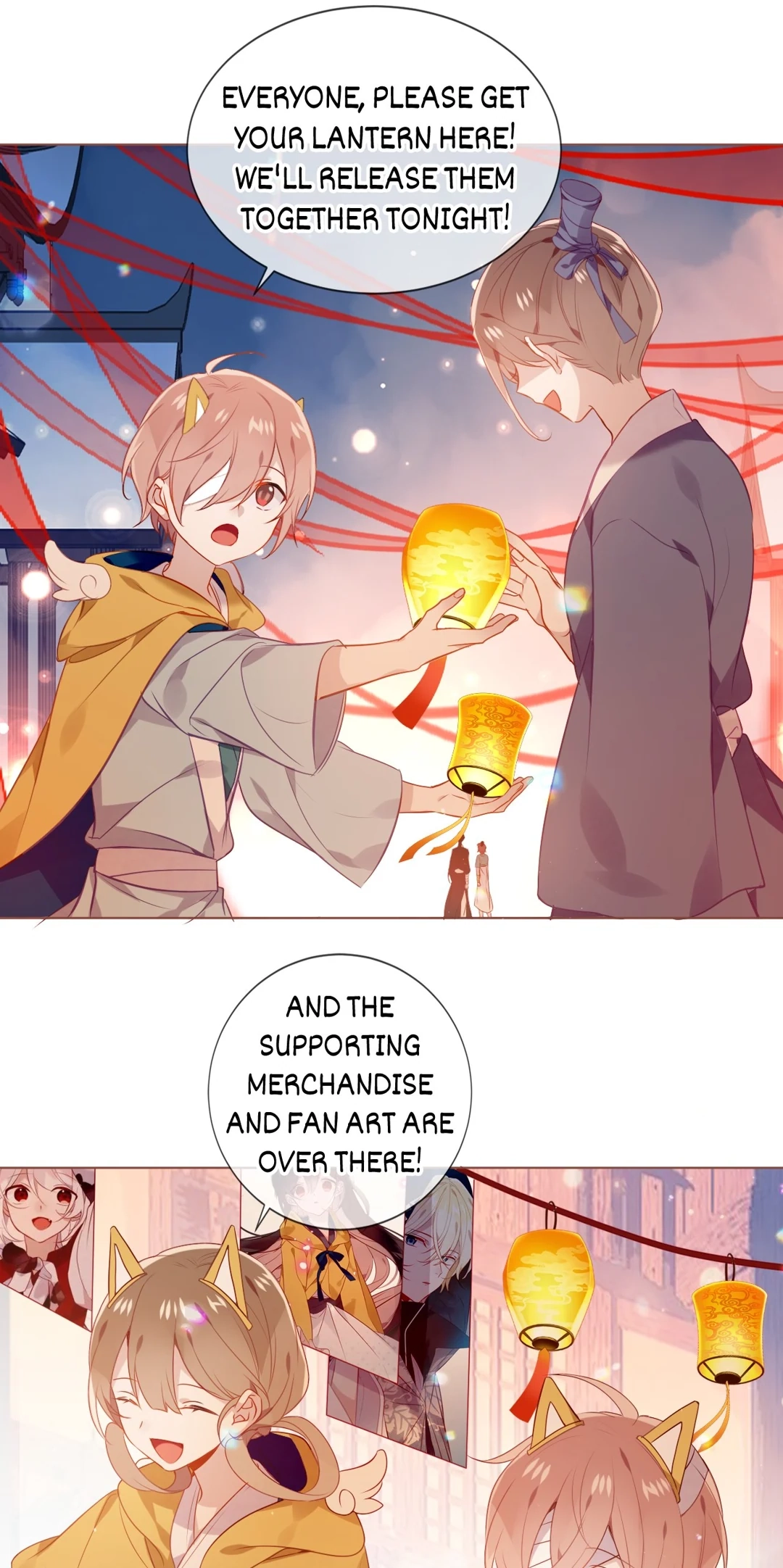 Read My Phoenix