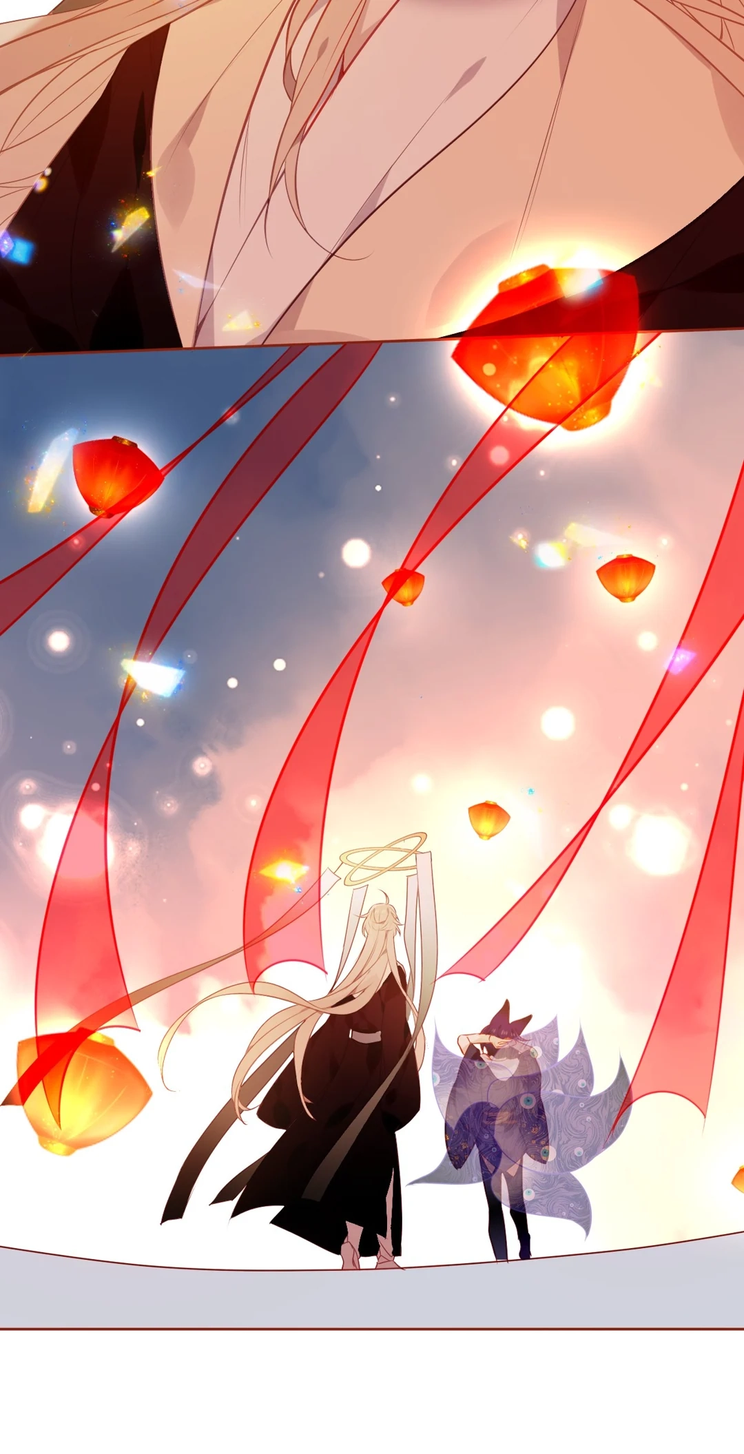 Read My Phoenix