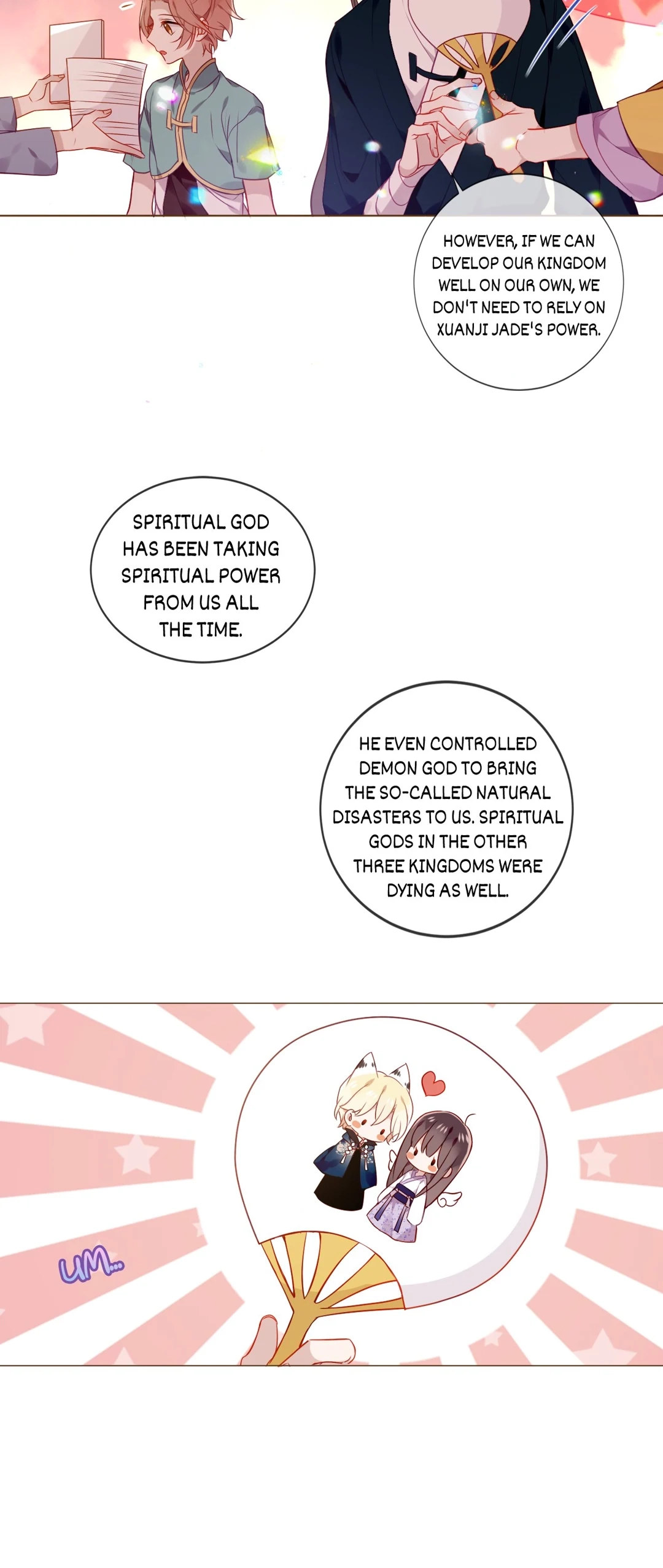 Read My Phoenix
