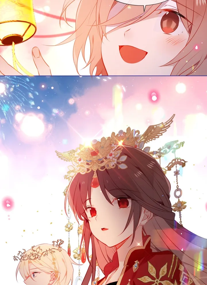 Read My Phoenix