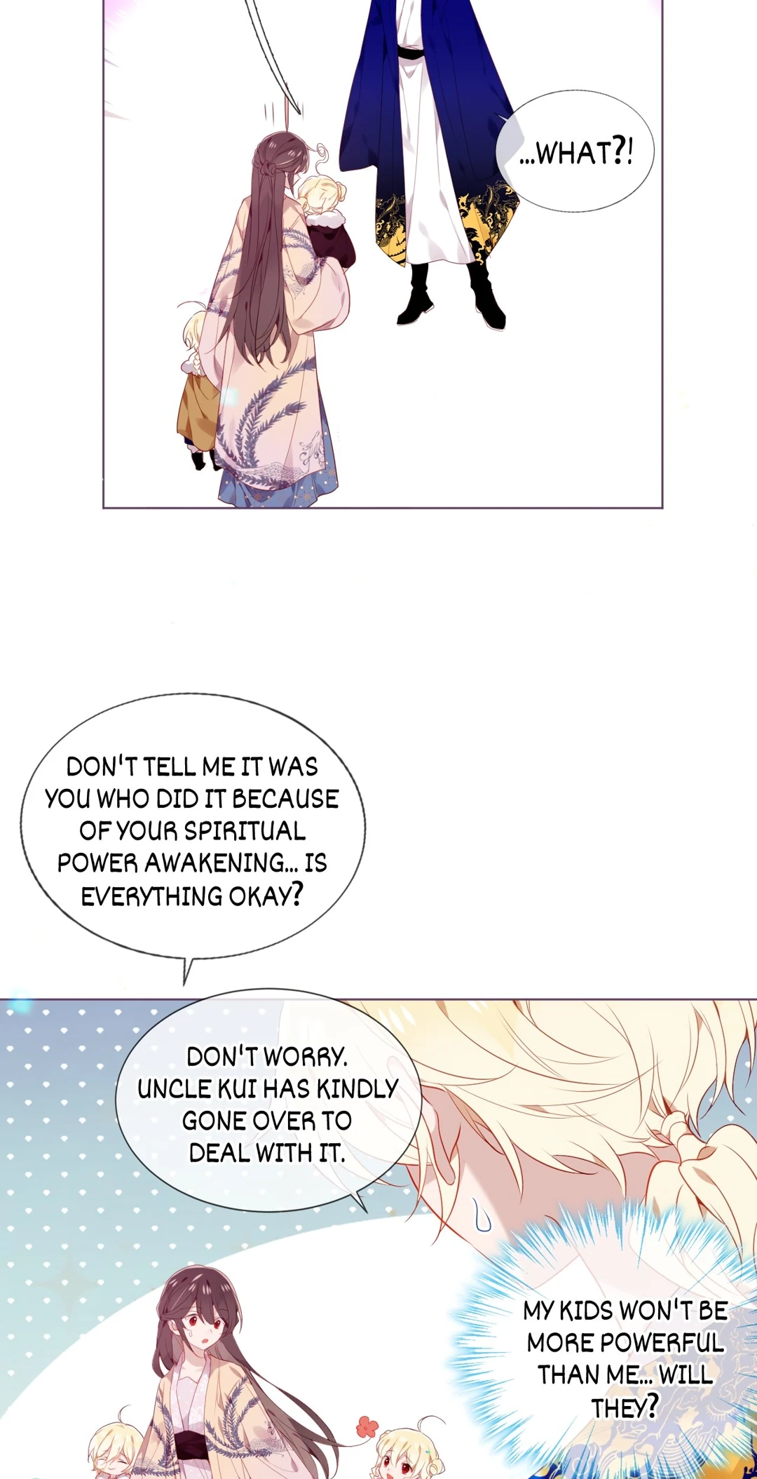 Read My Phoenix