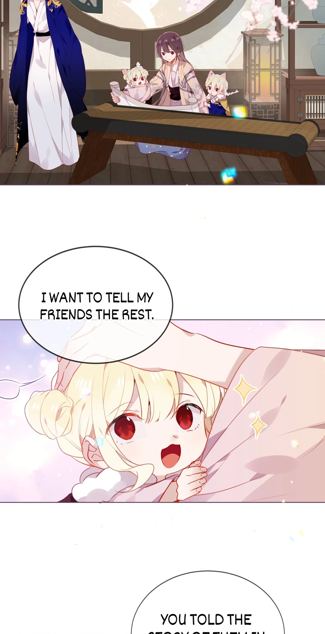 Read My Phoenix