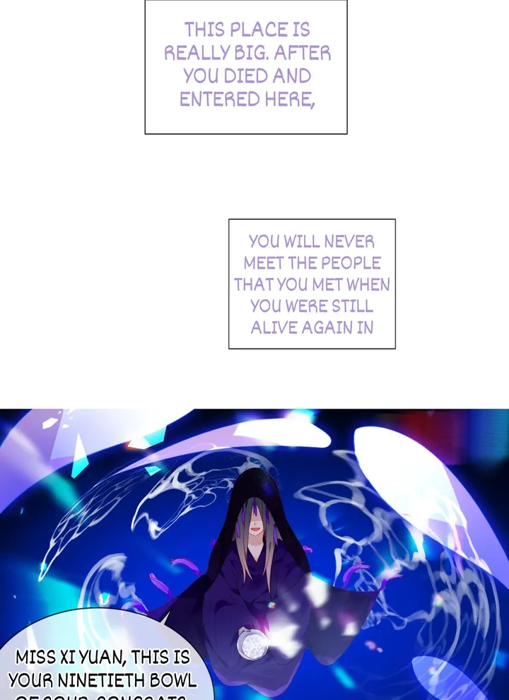 Read My Phoenix